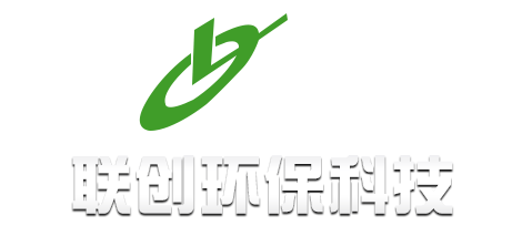 浙江臺(tái)州市聯(lián)創(chuàng)環(huán)?？萍脊煞萦邢薰? /></a></div>
  <div   id=